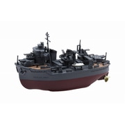 ちび丸艦隊シリーズ No.5 EX-1 雪風 特別仕様 エッチングパーツ付き [組立式プラスチックモデル]