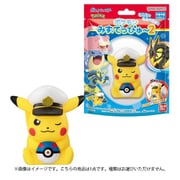 ポケモン みずでっぴゅ～2 1個 [コレクション食玩]