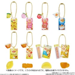 Lipton ミニチュアチャーム＆グミ 1個 [コレクション食玩]