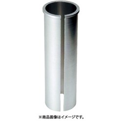 シートポスト シム 27.2/25.4mm SIL YSP00500