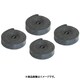 リムフラップ 26x12mm （590） 4本 BLK TIF02501