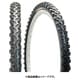 C-1285 26x1.95 BLK TIR17300