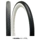 C-241 26x2.125 BLK/WHT サイド TIR22101