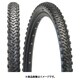 C-1435A 29x2.25 TIR25001