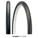 C1605 コーポラル 26x1.90 BLK TIR25101