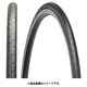 C-740 700x28C BLK TIR25400