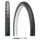 センサモ 27.5x1.75 BLK TIR25803