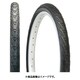 センサモ 650x28C BLK TIR25809
