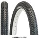C-727 20x2.125 BLK TIR27000