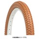 C-727 20x2.125 BRN TIR27002