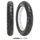 C-1456 12.1/2x2.1/4 TIR27700