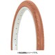 C-1653 20x1.50 BRN TIR28902