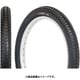 プレッピー 20x1.95 BLK TIR35700