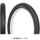 プレッピー 22x1.75 BLK TIR35710