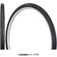 ビバシティ 27x1.3/8 BLK TIR35802
