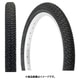 C1213N 20x1.95 TIR37900