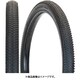 C-1820 27.5x2.10 TIR38300