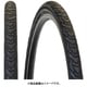 C1777 700x38C BLK TIR39100