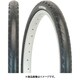 C-1653 14x1.35 BLK TIR40900