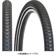 C-1854 20x1.95 BLK TIR41100