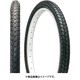 C-1446 （2本巻） 16x1.75 BLK TIS03400