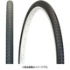C-1370N （2本巻） 26x1.3/8 BLK TIS04401