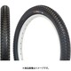 プレッピー （2本巻） 20x2.125 BLK TIS04701