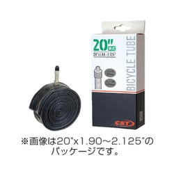 英式 27x1.3/8-1.1/2（1.5mm） TIT14404