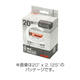 Cチューブ 27x1.3/8 E/V 27mm TIT15603