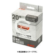 Cチューブ 27x1.3/8 E/V 27mm TIT15603