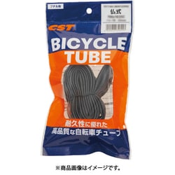 仏式チューブ 700x25/32C（1.2mm） 60mm TIT18501