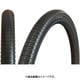 DTH 20x1.3/8 TIR30301
