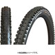 ミニオン DHF 29x2.60 TIR32311
