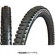 ミニオン DHR II 29x2.40WT TIR32408