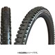 ミニオン DHR II 29x2.50WT 3CG/DH TIR32411