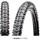 アスペン 29x2.40 MaxxSpeed TIR34804