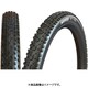 スナイパー 24x2.00 TIR37200