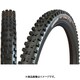 ショーティー 27.5x2.40WT DH TIR38400