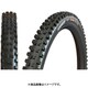 ショーティー 29x2.40WT DH TIR38401
