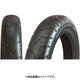 マックスベンチャー 20x4.00 TIR41200