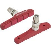 Vブレーキシュー 941 RED BRH10102