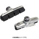456C-2 PRO SIL BRH22601