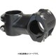 シンチ ステム 31.8 45mm/90° HBN11001