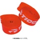 ナイロン リムテープ 700x17mm （622） RED TIF01300