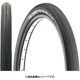 FS100 26x2.10 TIR16800