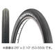 FS100 26x2.30 TIR16801