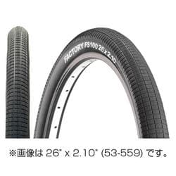 FS100 26x2.30 TIR16801