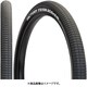 FS100 27.5x2.10 TIR16802