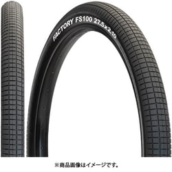 FS100 27.5x2.10 TIR16802