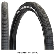 FS100 27.5x2.10 TIR16802